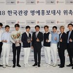 [EXO] 들어오지<b>마</b><b>셈</b>