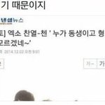 [댓글부탁해] 저번에 우리쌤 짱<b>귀여</b>웟음ㅎㅋㅋㅋ