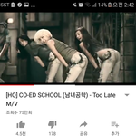[댓글부탁해] 너네 이<b>노래</b> 아냨ㅋㅋㅋ