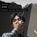 [댓글부탁해] 다들 너네만 아는 <b>명곡들</b> 댓글 달구 가