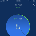 [BTOB] <b>오늘</b> <b>하루</b>도 숨스 팟팅❤️