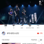 [NCT] 내가보고있는 <b>이무대</b> 진짜 위플래쉬 실화냐