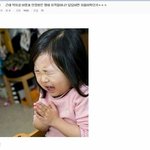 [댓글부탁해] 나 <b>조퇴</b>함