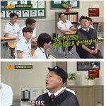 [명랑엽떡] <b>노사연</b>의 명언