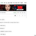 [명랑엽떡] <b>양산</b>형 게임들 광고 특징