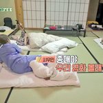 [시우민] <b>PPL</b>의 신 시우민 ㄷㄷ ㅋㅋㅋㅋㅋㅋㅋㅋㅋㅋ