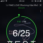 [방탄소년단] Ta블로님 <b>인별</b>스토리 플레이리스트에