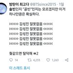 [드루와] 워너원 <b>공</b><b>카</b> 방문수