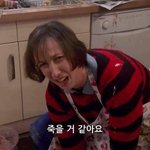 [이것좀봐줘] 오늘 <b>쌍수</b>했는데 좀 봐쥬ㅜㅠㅠㅠ(사진주의)
