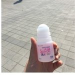 땀 안나는거 약국에서 <b>사본</b>사람