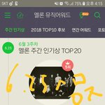 [방탄소년단] 이삐들.달리자