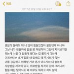 [댓글부탁해] 이런친구 어케 <b>처단</b>함 ㅅㅂ 스트레스받아