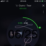 [방탄소년단] 정꾸 그거 누가 가르쳐 줬나요?