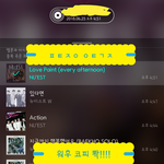 [뉴이스트] (사진추가)주의. <b>심장</b> 부여잡고 들어올 것