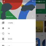[도와줘] 카톡 이모티콘 결제할 때 <b>계정</b>이 바뀌어있음