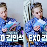 [EXO] 그로네오빠들이 못하는 <b>헤어</b>스타일