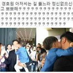 얘들아 <b>소설</b> 제목좀지어줘