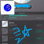 [뉴이스트] 클릭별(스타) <b>워즈</b> 공짜별(~19:35) 172%