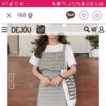 <b>투피스</b> 골라주라 ㅜㅜ