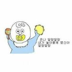 [댓글부탁해] 수학있잖아