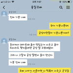 길게안물어봅니다 만날까 말까 봐줘