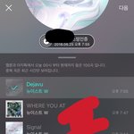 [뉴이스트] <b>스미</b>잉