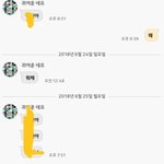 이남자의 심리가 너무 궁금합니다