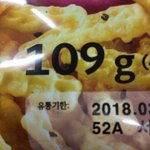 [댓글부탁해] 너희라면 어떻게해?ㅠㅠ