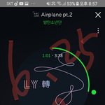 [방탄소년단] 아~~이런거~하지 마라니깐ㅋㅋㅋ