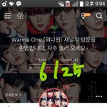 [강다니엘] 의견) 스밍인증 얘기를 하고 싶어!!