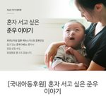 꼭도와주세요 ㅠㅠㅠ