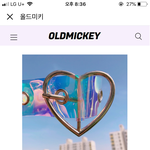 [댓글부탁해] <b>벨트</b>고리?없는 치마에 <b>벨트</b> 할수잇는방법없을까ㅜ