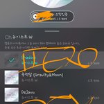 [뉴이스트] @@서수 14일 23시 59분까지 아이디<b>소진</b>@@