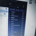 [뉴이스트] <b>피씨</b>로 스밍중인데..