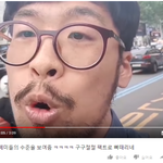 [드루와] <b>무논리</b> 페미들한테 팩트로 조져주는 이분 아는사람있냐