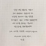 [댓글부탁해] 164 이쁜몸무게 <b>몇이지</b>???
