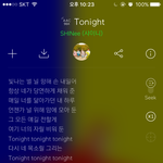 [댓글부탁해] 샤이니 <b>수록</b>곡 미쳤다 ㅋㅋㅋㅋ