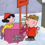 이젠 지친다