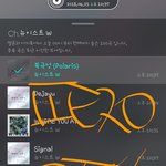 [뉴이스트] @@@<b>암</b>넷 15일 2시51분까지 소진@@@
