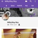 [워너원] <b>지훈이</b> 유튭영상홈마이분 탑시드야?