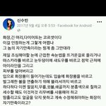 코르셋 <b>논쟁</b>을 끝내줄 띵문
