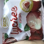 다들 이 <b>젤리</b> 꼭 먹으셈 진짜;;;;;;