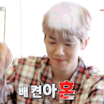 [백현] [26화] 둘째 날 밤 돌아온 기상미션 백현 <b>gif</b> 3