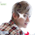 [백현] [26화] 둘째 날 밤 돌아온 기상미션 백현 <b>gif</b> 5