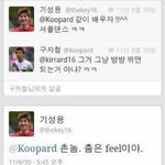 <b>기성</b>용 개웃기네ㅋㅋㅋㅋ