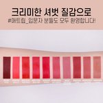 [댓글부탁해] 삐아 생기갑이 조온나 잘어울리는데