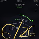 [방탄소년단] 김남준 아님 알에ㅔㅁ