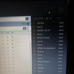 [뉴이스트] <b>피씨</b>스밍급해ㅠ