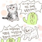 얘ㅡ두라 스쿨<b>어택</b>ㅜ
