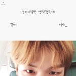 [강다니엘] 강다니엘 <b>휴대폰</b>배경화면